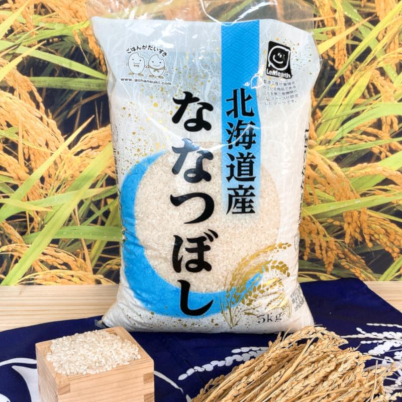 お米　新米　北海道産　ななつぼし　総30キロ　精米 北海道産極上ののせ米（ななつぼし）3キロ白米（令和7年度産