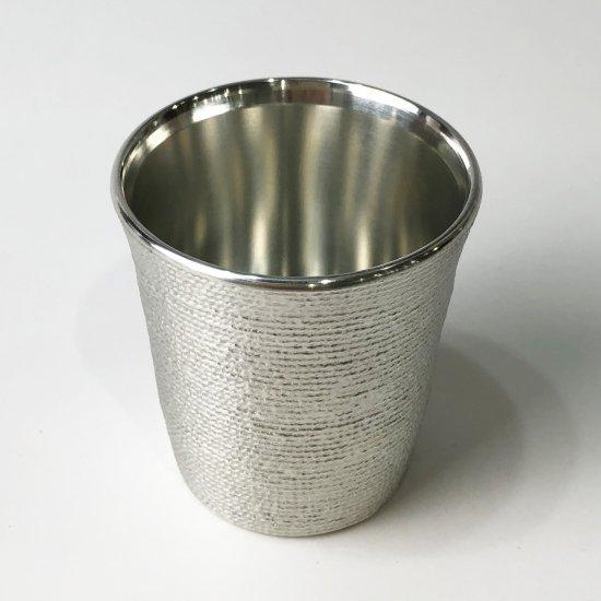 大阪錫器 錫 ぐい呑 糸目 55mL 9-15-2 桐箱入り 名入れ無料 酒器