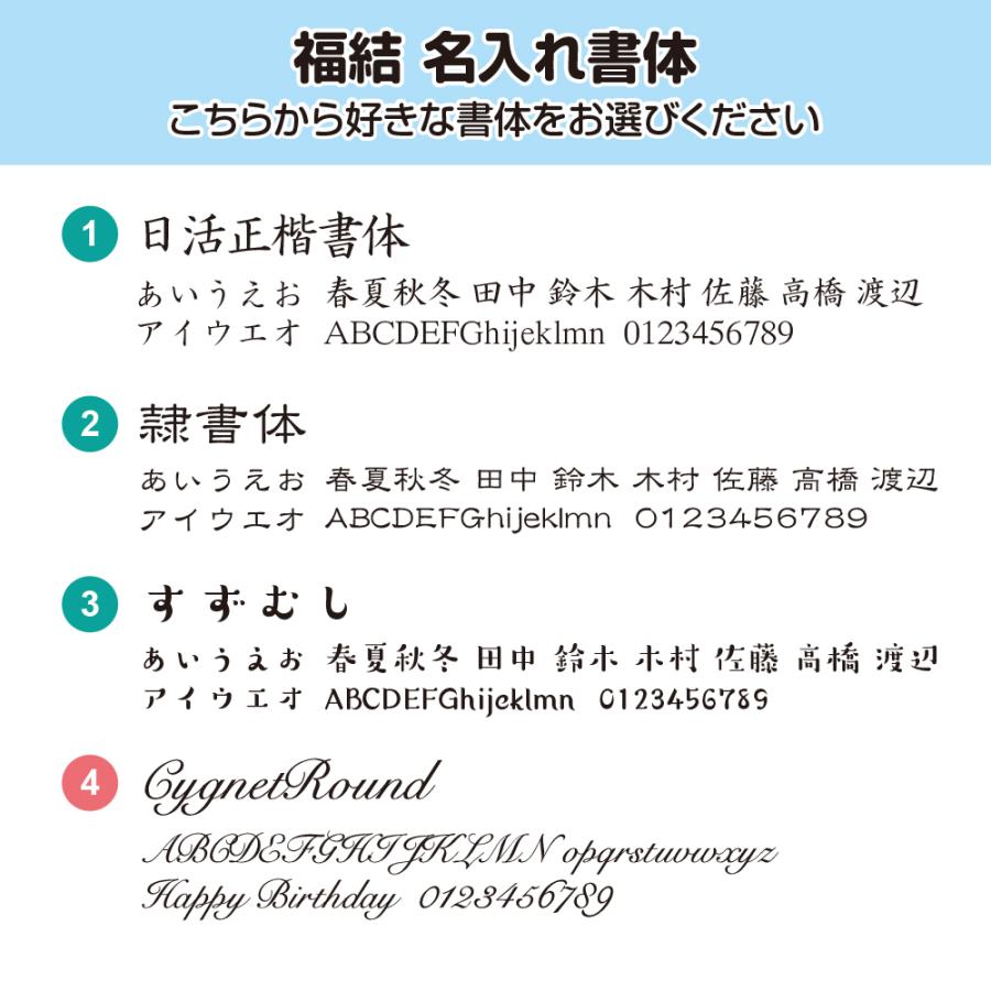 グラス タンブラー 千田硝子食器オリジナル 福結 結 水引模様 縁結び 魔除け 木箱入り 名入れ無料 縁起物 ギフト 母の日 伝統和柄 モダン 誕生日 結婚祝 還暦 千田硝子食器 通販 Yahoo ショッピング