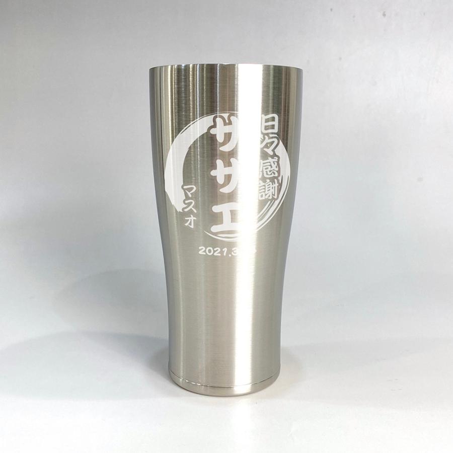 THERMOS（サーモス） ステンレスタンブラー サーモスタンブラー 