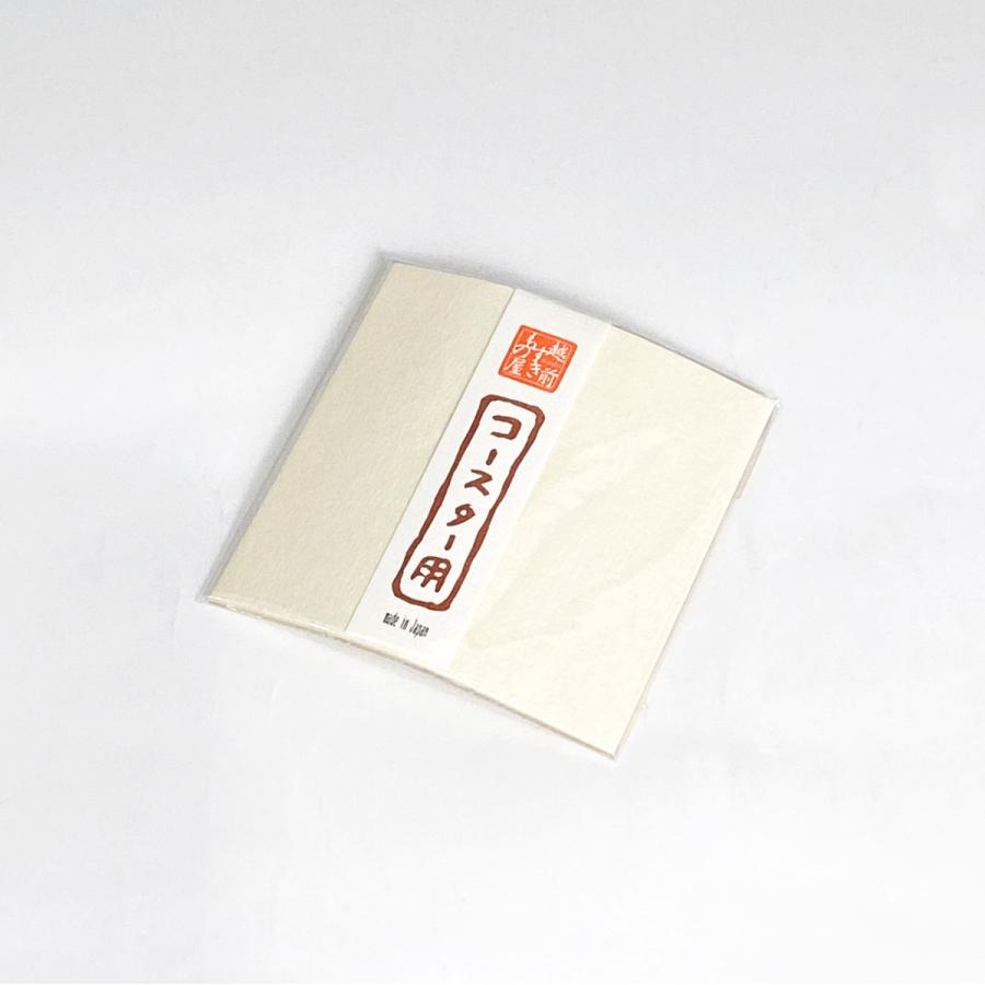 漆磨 漆ステンレスタンブラー 二重構造 白檀 ダルマカップ 赤 250mL 名入れ ギフト 父の日 母の日 誕生日 結婚 還暦 退職 慶寿 古希 敬老の日 お祝い |  | 07