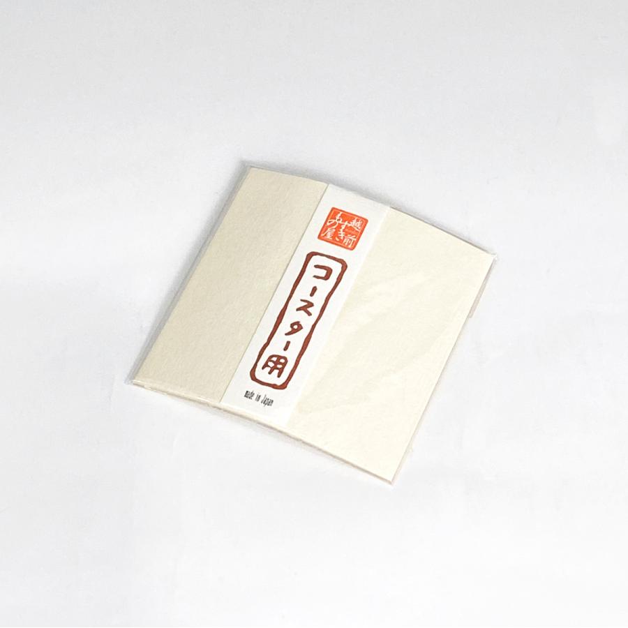 漆磨 漆ステンレスタンブラー 二重構造 白檀 ダルマカップ 黒 250mL 名入れ ギフト 父の日 母の日 誕生日 結婚 還暦 退職 慶寿 古希 敬老の日 お祝い |  | 07