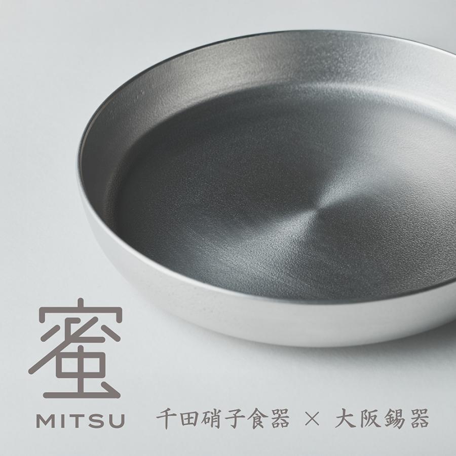 錫製 冷菓皿 大阪製 千田硝子食器オリジナル 蜜 mitsu 名入れ可能 ギフト デザート 錫婚式 お祝い 桐箱 還暦祝い 母の日 父の日 退職祝い 国内製 | 大阪錫器 | 01