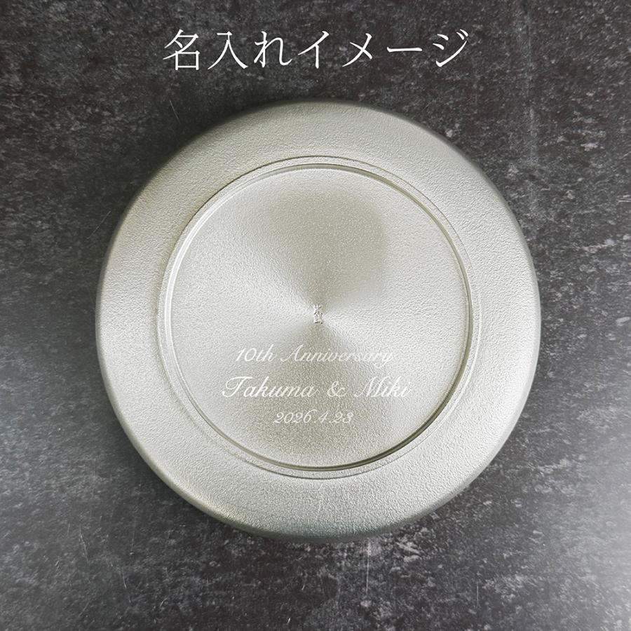 錫製 冷菓皿 大阪製 千田硝子食器オリジナル 蜜 mitsu 名入れ可能 ギフト デザート 錫婚式 お祝い 桐箱 還暦祝い 母の日 父の日 退職祝い 国内製 | 大阪錫器 | 07