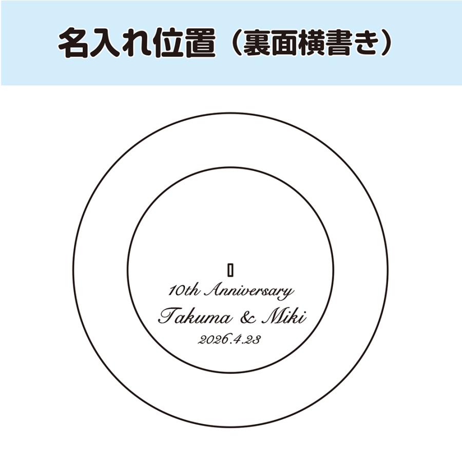 錫製 冷菓皿 大阪製 千田硝子食器オリジナル 蜜 mitsu 名入れ可能 ギフト デザート 錫婚式 お祝い 桐箱 還暦祝い 母の日 父の日 退職祝い 国内製 | 大阪錫器 | 08