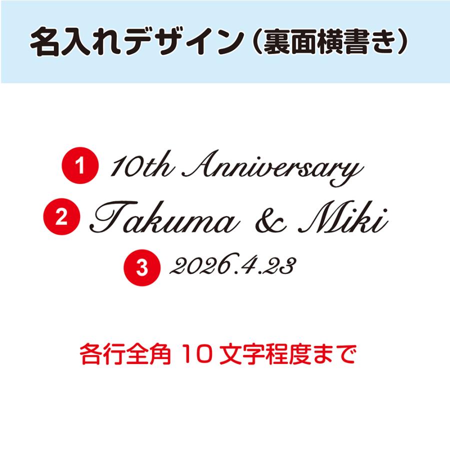 錫製 冷菓皿 大阪製 千田硝子食器オリジナル 蜜 mitsu 名入れ可能 ギフト デザート 錫婚式 お祝い 桐箱 還暦祝い 母の日 父の日 退職祝い 国内製 | 大阪錫器 | 09