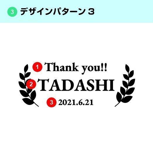 ステンレスタンブラー サーモスタンブラー ゴールドグラデーション 420mL 真空断熱 名入れ 母の日 父の日 還暦 慶寿 退職 ギフト 誕生日 お祝い 結婚 | THERMOS | 04