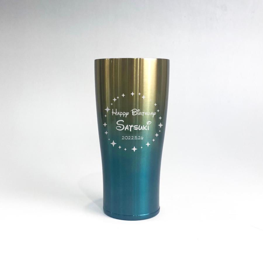 ステンレスタンブラー サーモスタンブラーブルーゴールド 420mL 真空断熱 名入れ 母の日 父の日 還暦 慶寿 退職 ギフト 誕生日 お祝い 結婚 ビールグラス | THERMOS | 01