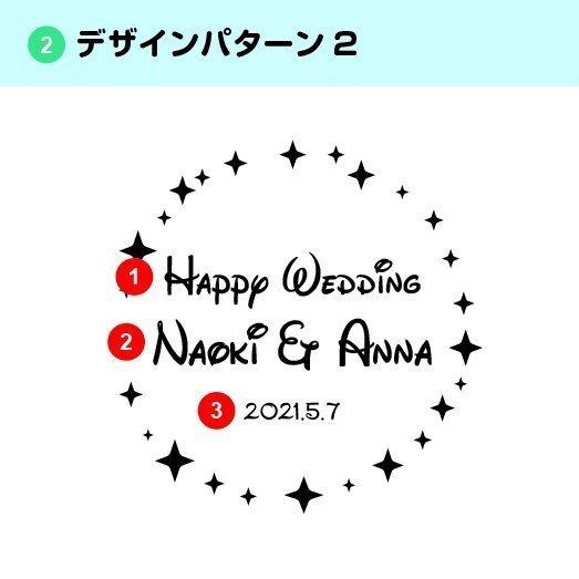 ステンレスタンブラー サーモスタンブラーブルーゴールド 420mL 真空断熱 名入れ 母の日 父の日 還暦 慶寿 退職 ギフト 誕生日 お祝い 結婚 ビールグラス | THERMOS | 03