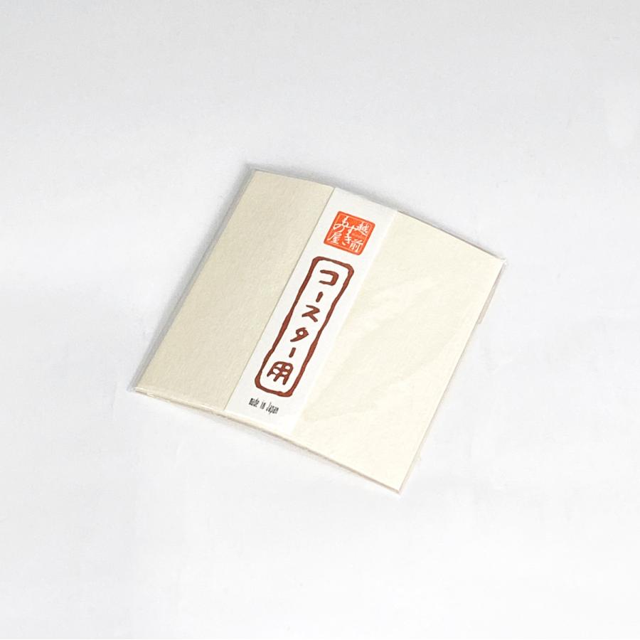 漆磨 漆ステンレスタンブラー 一重構造 漆磨 白檀 シングルカップL 黒 380mL 名入れ ギフト 父の日 母の日 誕生日 結婚 還暦 退職 慶寿 古希 敬老の日 お祝い |  | 07