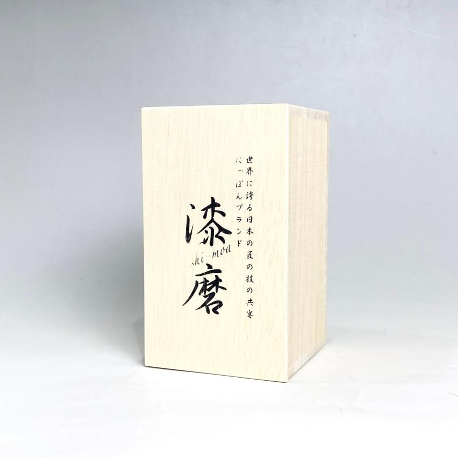 漆磨 漆ステンレスタンブラー 一重構造 漆磨 白檀 シングルカップS 黒 240mL 名入れ ギフト 父の日 母の日 誕生日 結婚 還暦 退職 慶寿 古希 敬老の日 お祝い |  | 08