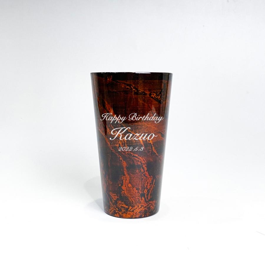 漆磨 漆ステンレスタンブラー 二重構造 白檀 ストレートカップ 黒 270mL 名入れ ギフト 父の日 母の日 誕生日 結婚 還暦 退職 慶寿 古希 敬老の日 お祝い |  | 01