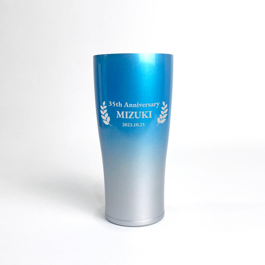 ステンレスタンブラー サーモスタンブラーブルーフェード 420mL 真空断熱 名入れ 母の日 父の日 還暦 慶寿 退職 ギフト 誕生日 お祝い 結婚 ビールグラス | THERMOS | 01