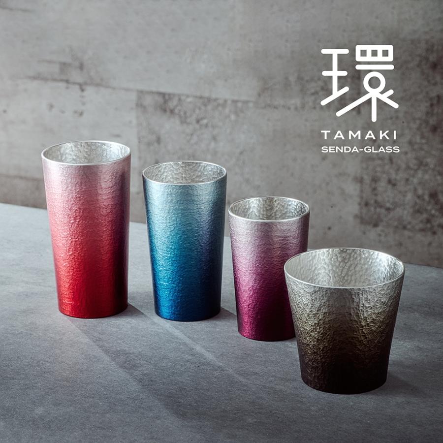 大阪錫器 還暦祝い 退職祝い 名入れ 錫 錫器 タンブラー 父の日 古希