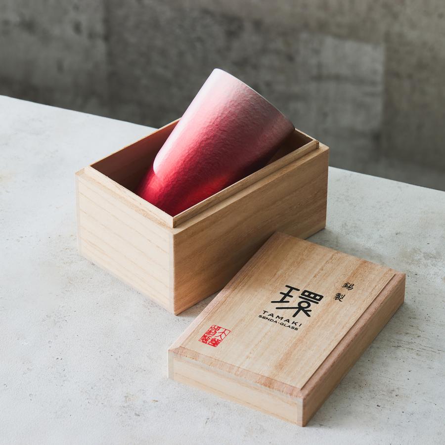 大阪錫器 還暦祝い 退職祝い 名入れ 錫 錫器 赤 タンブラー 父の日 母