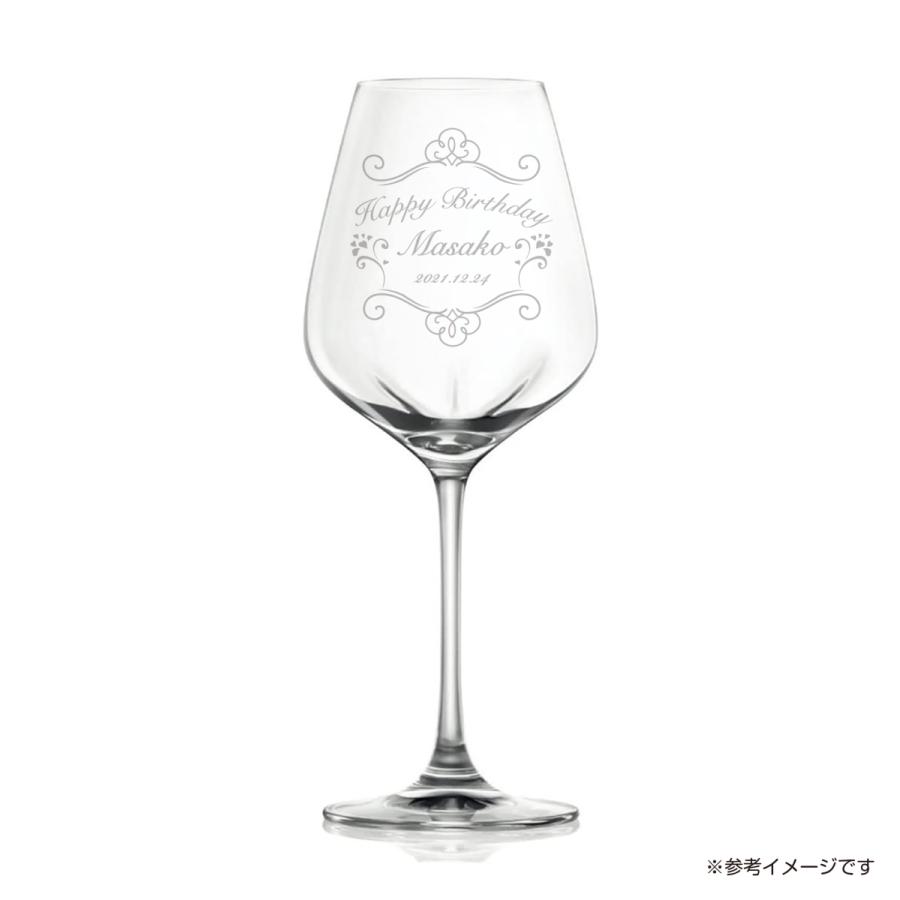 ワイングラス ファインクリスタル RN-13280CS 赤白兼用 箱付き 420mL 名入れ ギフト 父の日 母の日 誕生日 結婚 還暦 退職 慶寿 お祝い 記念日 ワイン | 東洋佐々木ガラス | 01