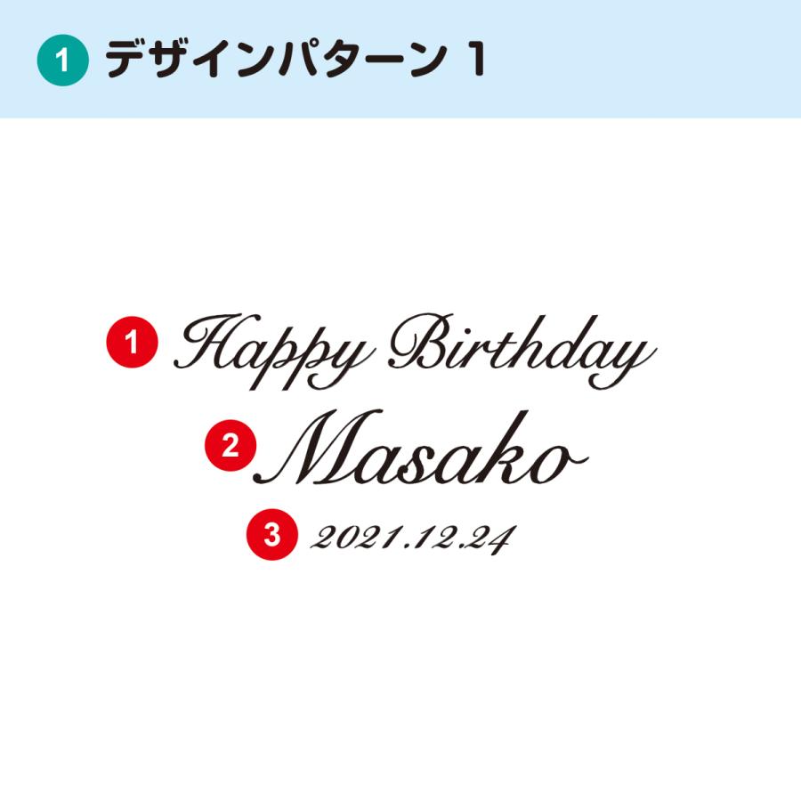 ワイングラス ファインクリスタル RN-13280CS 赤白兼用 箱付き 420mL 名入れ ギフト 父の日 母の日 誕生日 結婚 還暦 退職 慶寿 お祝い 記念日 ワイン | 東洋佐々木ガラス | 03