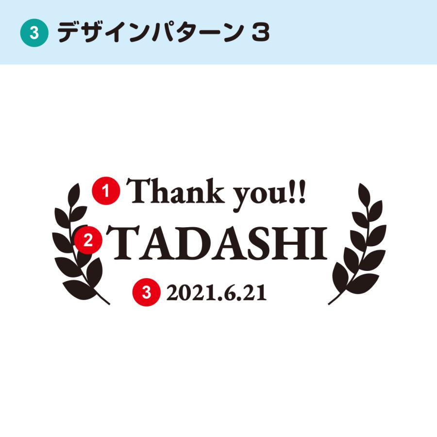 ワイングラス ファインクリスタル RN-13280CS 赤白兼用 箱付き 420mL 名入れ ギフト 父の日 母の日 誕生日 結婚 還暦 退職 慶寿 お祝い 記念日 ワイン | 東洋佐々木ガラス | 05