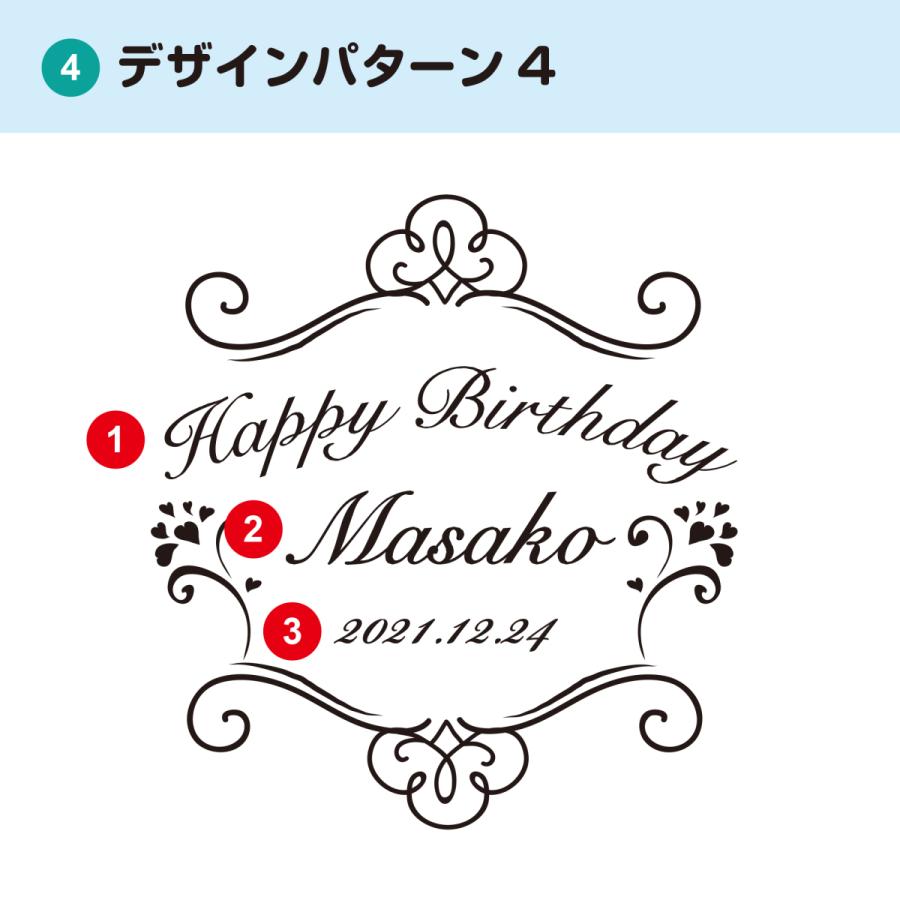 ワイングラス ファインクリスタル RN-13280CS 赤白兼用 箱付き 420mL 名入れ ギフト 父の日 母の日 誕生日 結婚 還暦 退職 慶寿 お祝い 記念日 ワイン | 東洋佐々木ガラス | 06