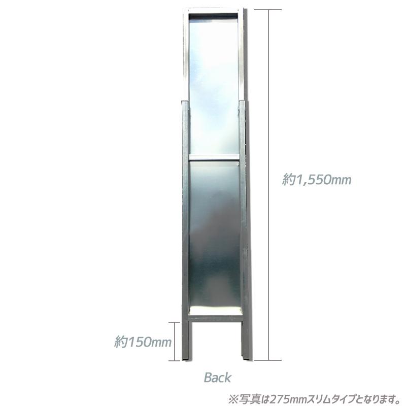 工事看板 300m先工事中 プリズム蛍光高輝度 スリムサイズ 工事看板 300m先工事中 プリズム蛍光高輝度 スリムサイズ