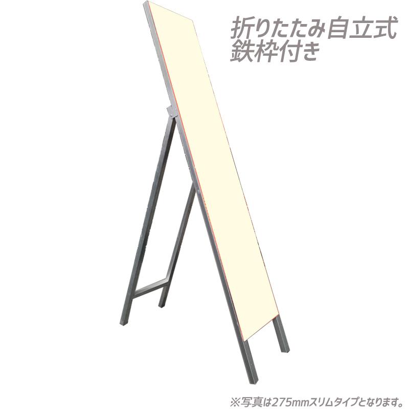 工事看板 50m先工事中 プリズム蛍光高輝度 スリムサイズ 【鉄 工事看板 50m先工事中 プリズム蛍光高輝度 スリムサイズ 【鉄