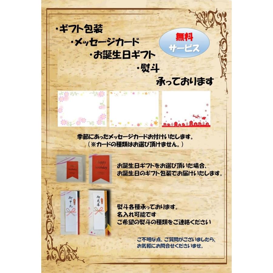 漬魚 誕生日 ご自宅用 ギフト こだわり仙台味噌 京都麹漬お値打ちセット ３種 計9パック詰め 39kd 仙台漬魚 通販 Yahoo ショッピング