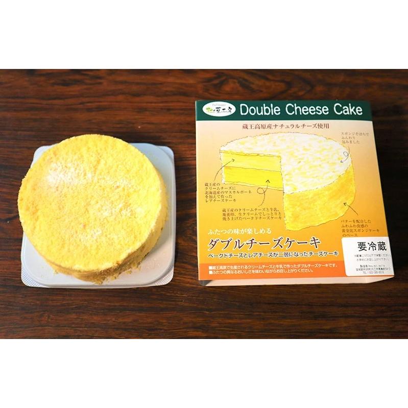 みやぎ蔵王クリームチーズ使用 蔵王ダブルチーズケーキ ギフト 誕生日