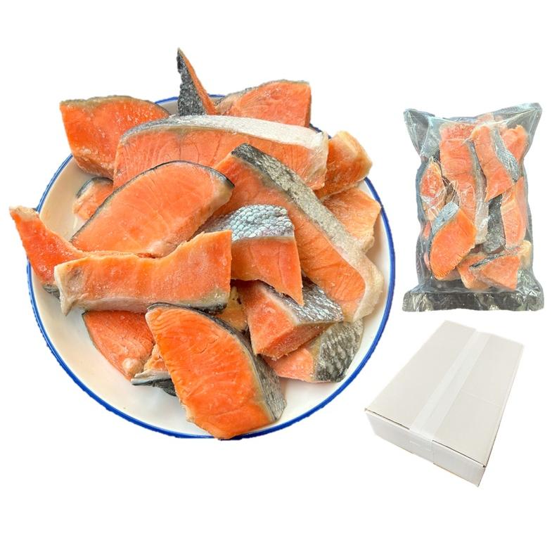 訳あり処分　正広　最上　鮭出刃　270mm 最後の１品 訳あり処分 正広 最上 鮭出刃 270mm 最後の1品 訳あり処分正広