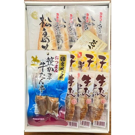 かまぼこ ご贈答 ギフト カネコの笹かま 牛たん笹かまセット : 仙台