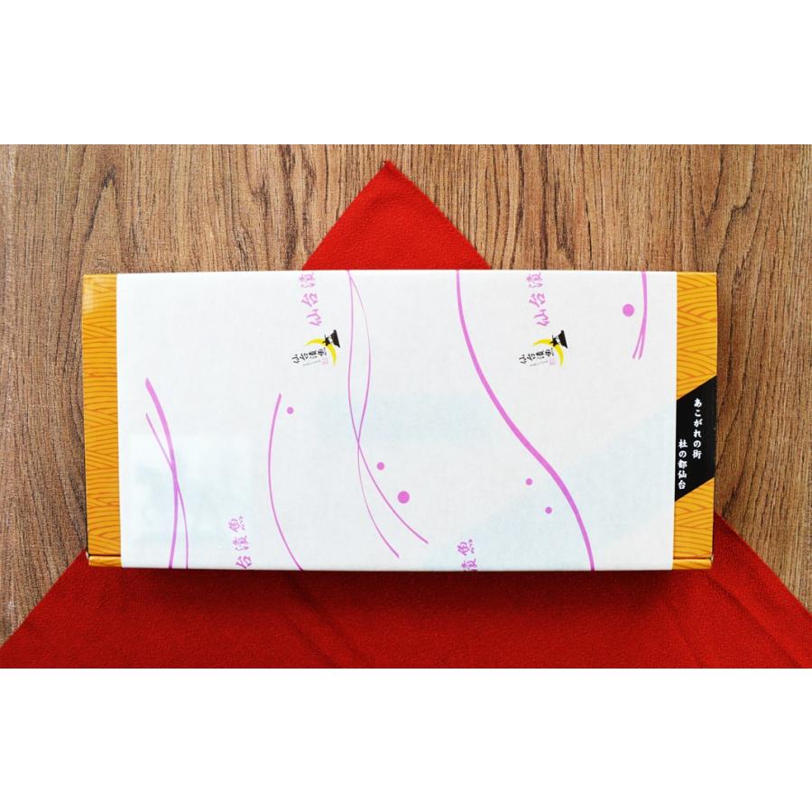 魚 御歳暮 ギフト ご贈答 誕生日 ご自宅用 ギフト 美味海鮮・漬魚ギフト８P８切セット |  | 05