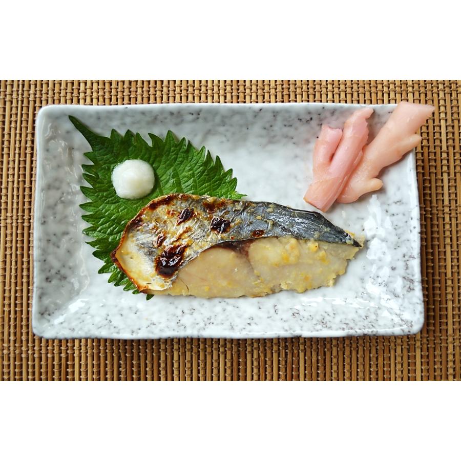 魚 御歳暮 ギフト ご贈答 誕生日 ご自宅用 ギフト 美味海鮮・漬魚ギフト８P８切セット |  | 02