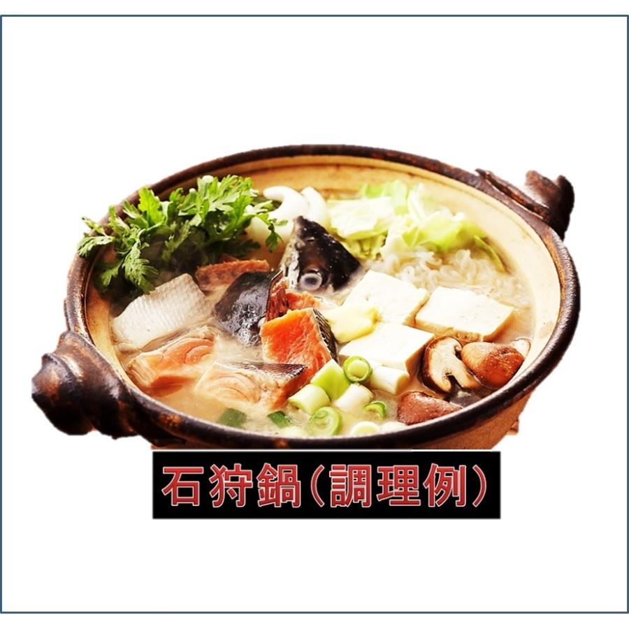 魚 ギフト 北海道産 銀毛 新巻鮭 1本 化粧箱 入れ 1.8〜2kg 贈り物 ご自宅用に 人気商品 :sk-001:仙台漬魚 - 通販 - Yahoo!ショッピング 魚 ギフト 北海道産 銀毛 新巻鮭 1本 化粧箱 入れ 1.8〜2kg 贈り物 ご自宅用に 人気商品 :sk-001:仙台漬魚 - 通販 - Yahoo!ショッピング
