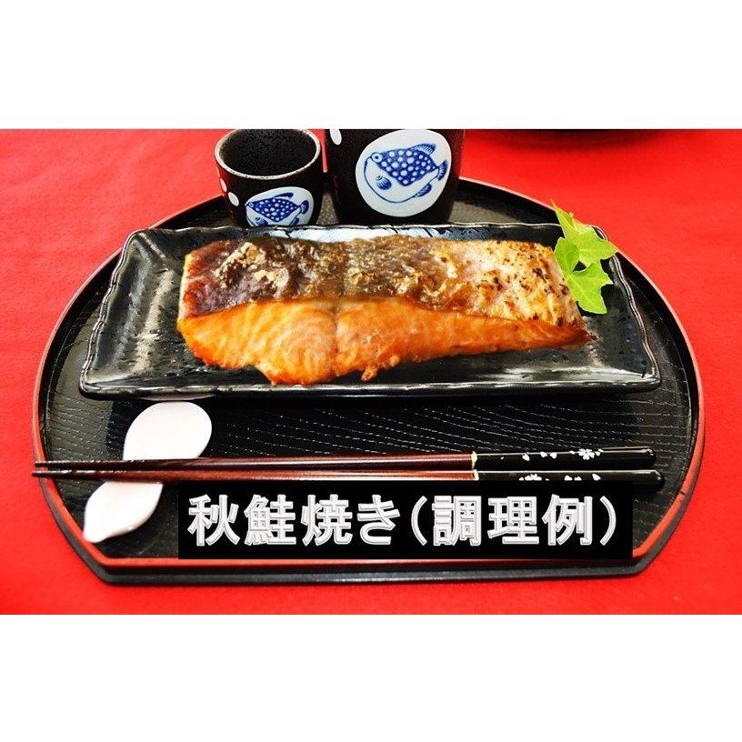 魚 ギフト お歳暮 ご贈答 令和7年 新物 北海道産 銀毛 新巻鮭 北海道