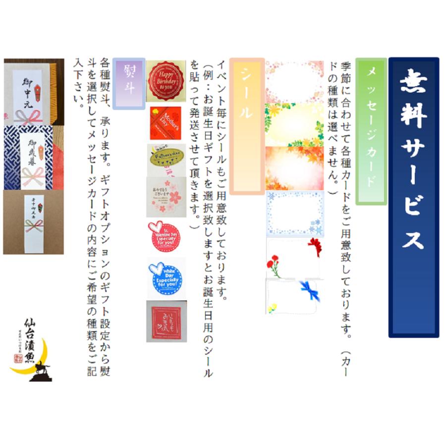 ウナギ 父の日 鰻  ギフト うなぎ ご自宅用 ギフト うなぎ 蒲焼  炭火焼鰻 ４枚セット  ギフト 鰻｜sendai-tukeuo｜05