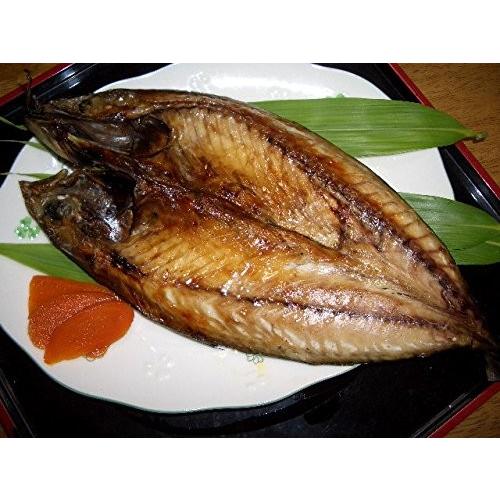 干物 魚 ギフト お歳暮 ご贈答 ご贈答 誕生日  脂ののったジューシーな 無添加 金華さば干し、縞ほっけ干し 2種6枚セット 仙台の朝市 |  | 02