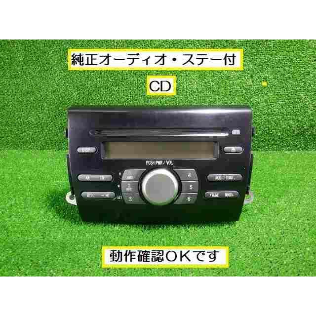 ☆4959ダイハツ ムーヴ L175S 純正オーディオ : sendai510kai 