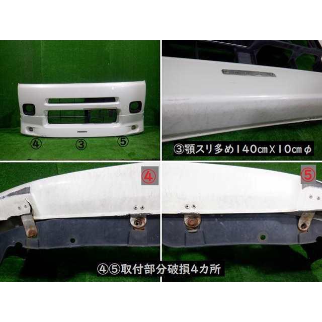 ホンダ ザッツ用フロントハーフスポイラー 楽天市場】ホンダ ザッツ 