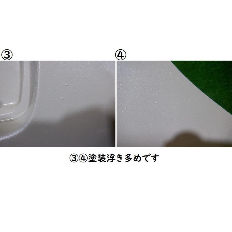 ♪リアバンパー♪K1R♪全長約186cm♪JABIA♪中古美品♪ ダイハツ（DAIHATSU） ○Kei-Zone 軽バン ハイゼットカーゴ S320V 慶番