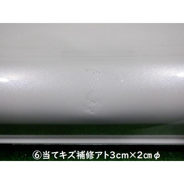 ☆5532ホンダ ライフ JC1 リアバンパー : sendai510kai ヤフーSHOP