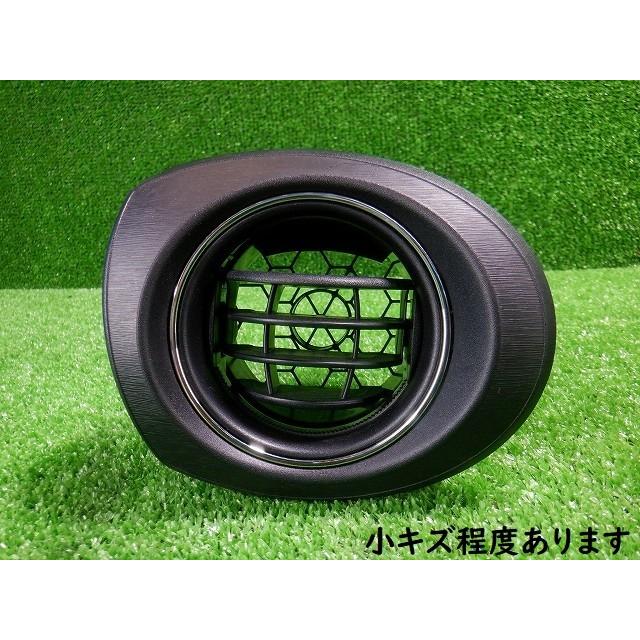 ☆5555トヨタ アクア NHP10 エアコン吹き出し口左右Set