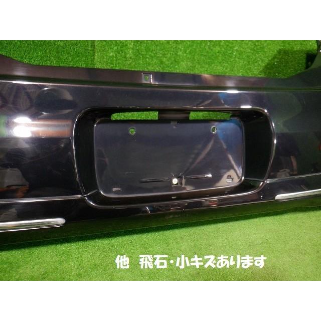 ☆5865ニッサン モコ MG22S リアバンパー : sendai510kai ヤフー 