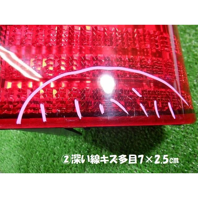 ☆5909ダイハツ ムーヴ L150S テールランプ右 : sendai510kai