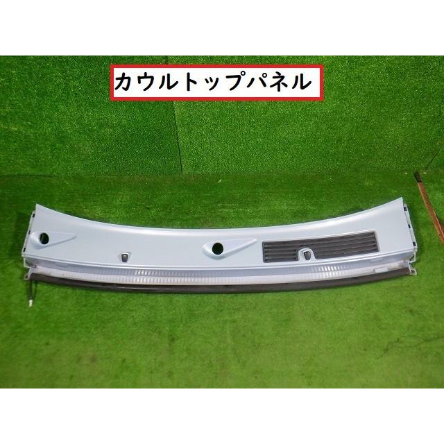 ミラコー ダイハツ ミラ ココア ドラレコ取り付け 360度監視 HDR-360G L675S