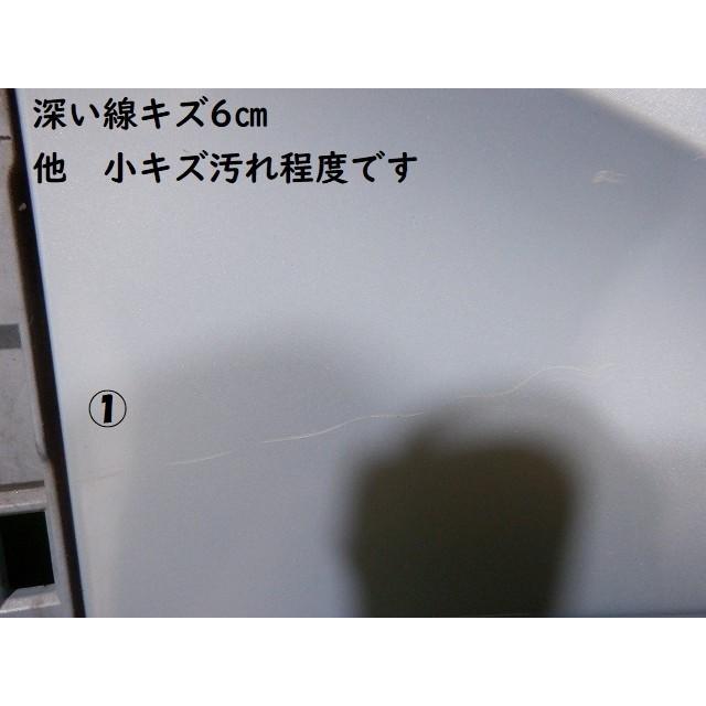 ☆5871ダイハツ ミラココア L675S カウルトップパネル