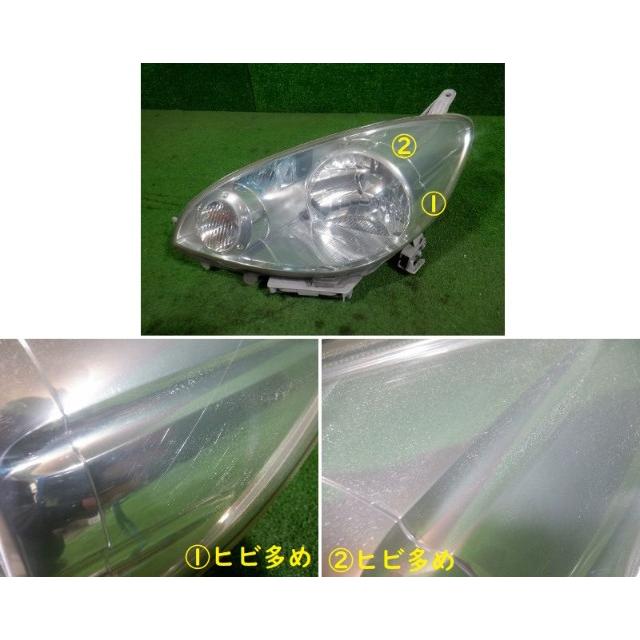 ソニカ CBA-L405S ヘッドライト HID ライト 100-51857 ☆6093ダイハツ ソニカ L405S ヘッドランプ左 : sendai510kai