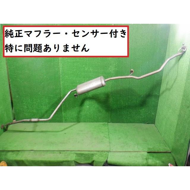 た*き様 【タフト】触媒　LA600S LA600S Daihatsu Tanto Custom] Parts and features of interest