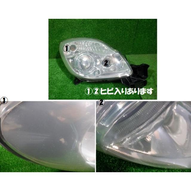 ☆6149マツダ ベリーサ DC5R ヘッドライト左 : sendai510kai