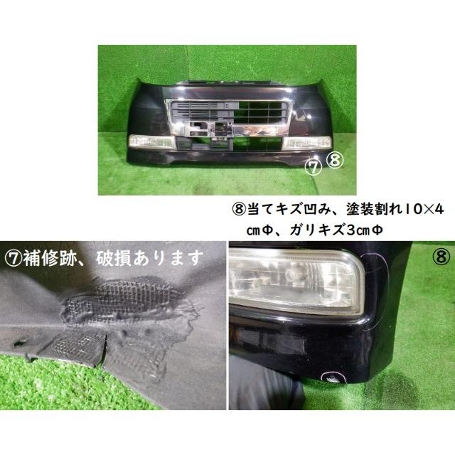 ☆6281ダイハツ タント L375S フロントバンパー : sendai510kai 