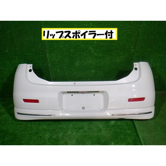 ☆6167ニッサン モコ MG22S リアバンパー : sendai510kai ヤフー 
