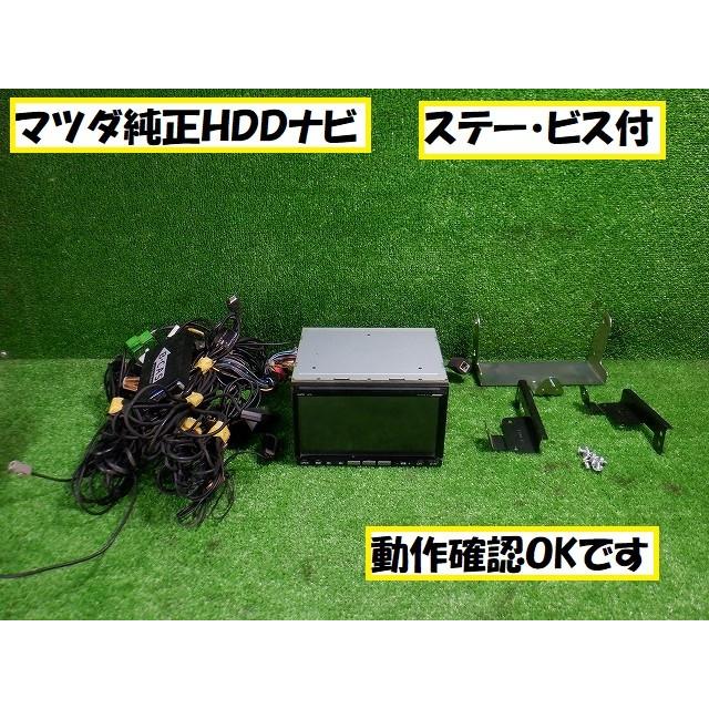 マツダ MPV LY3P マツダ純正HDDナビ ☆6321 : sendai510kai